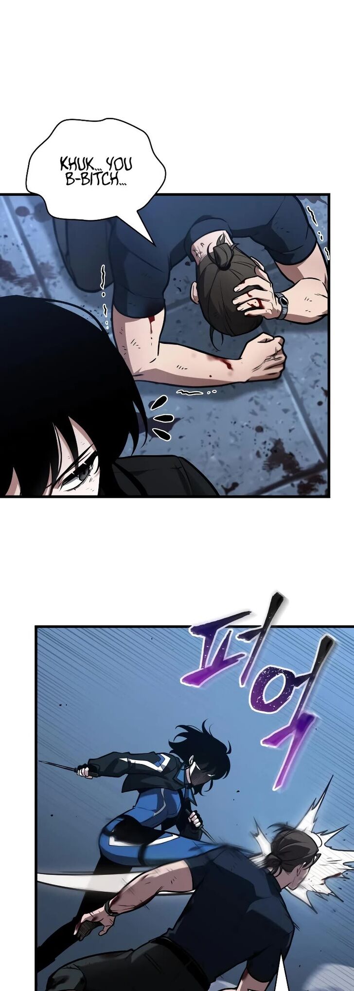 Read Omniscient Reader's Viewpoint Manga Online