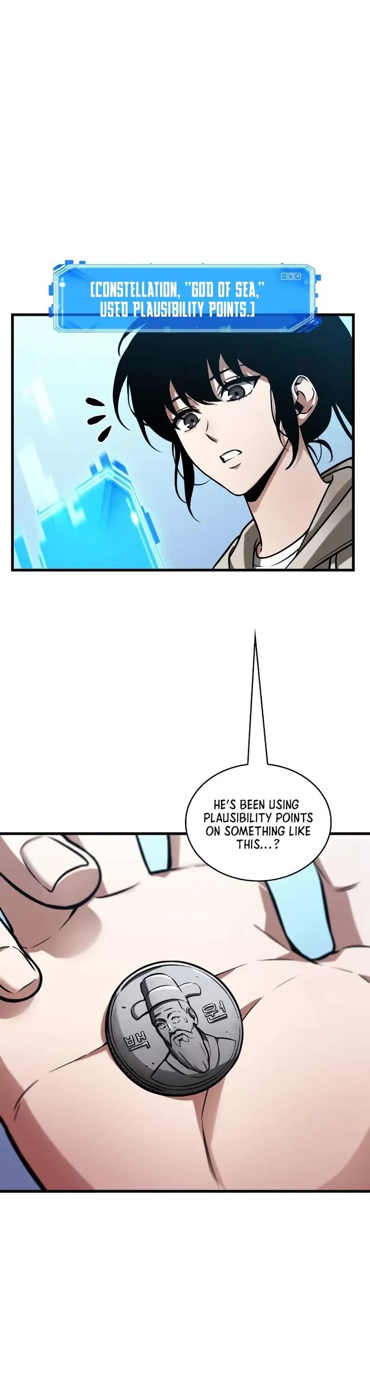 Read Omniscient Reader's Viewpoint Manga Online
