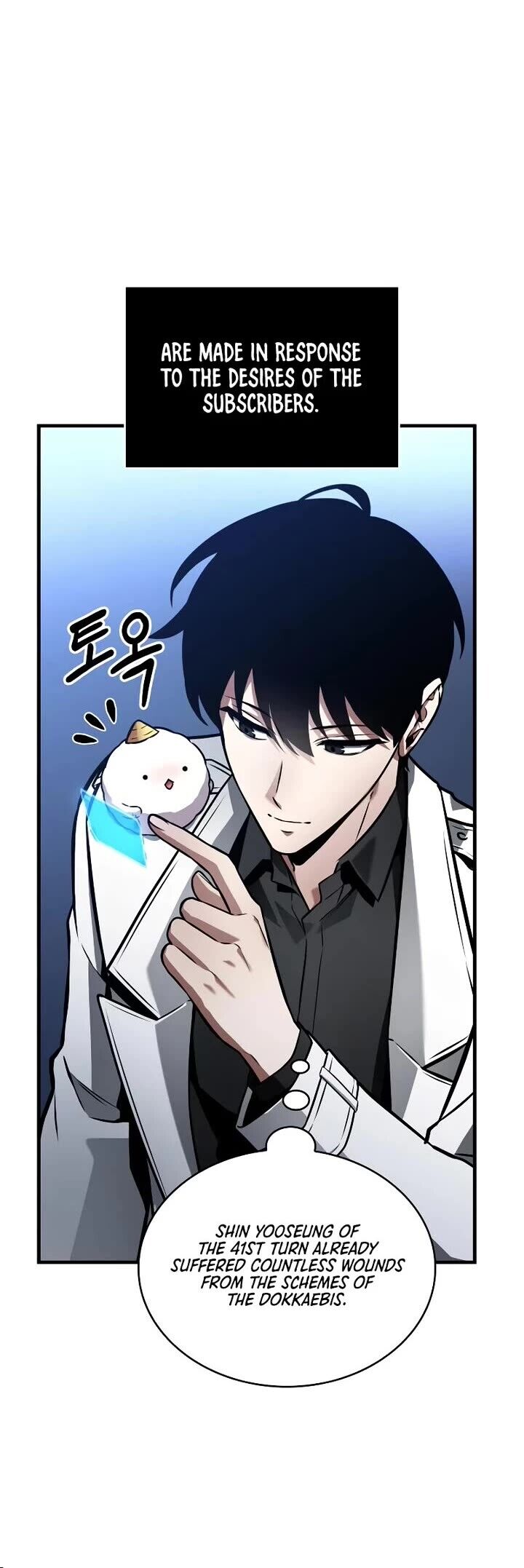Read Omniscient Reader's Viewpoint Manga Online