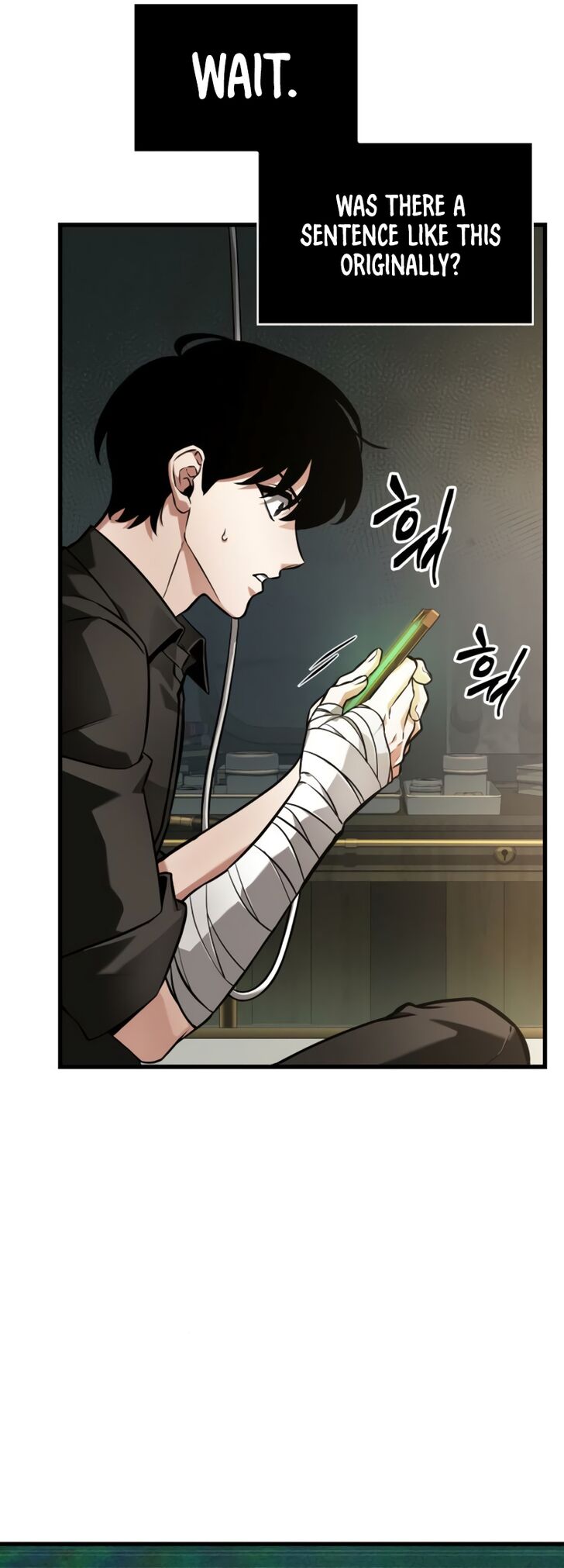 Read Omniscient Reader's Viewpoint Manga Online