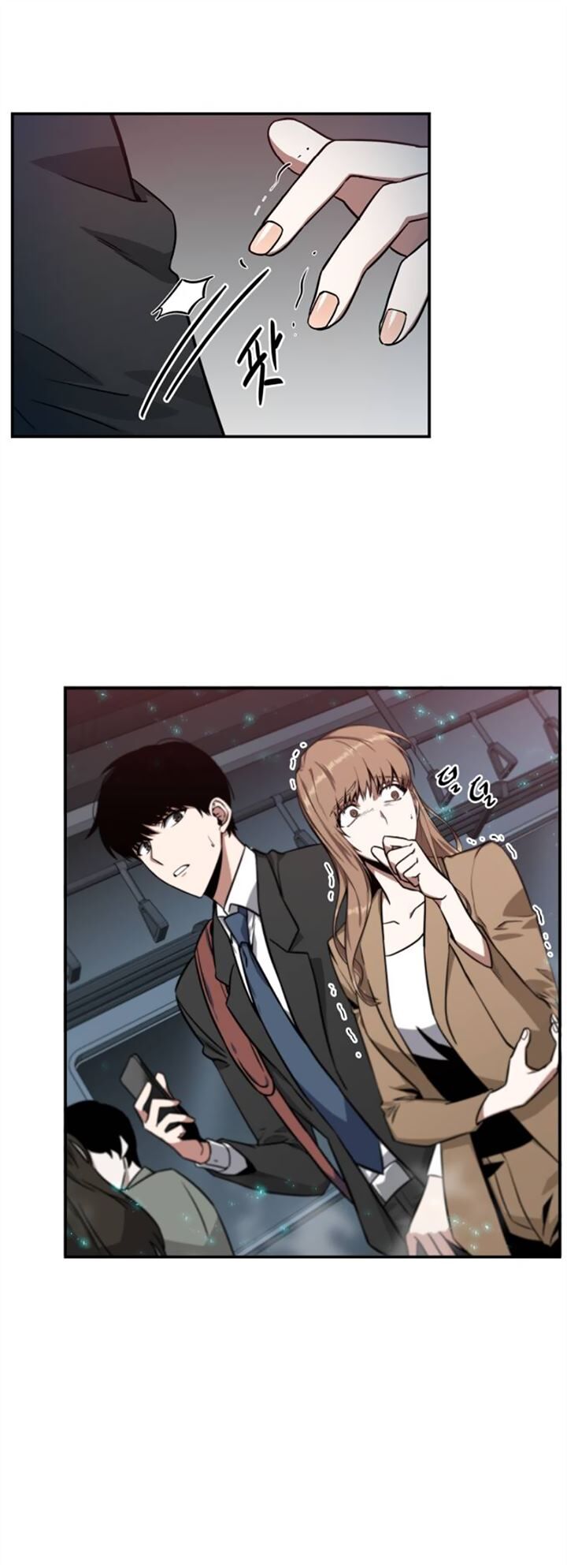 Read Omniscient Reader's Viewpoint Manga Online