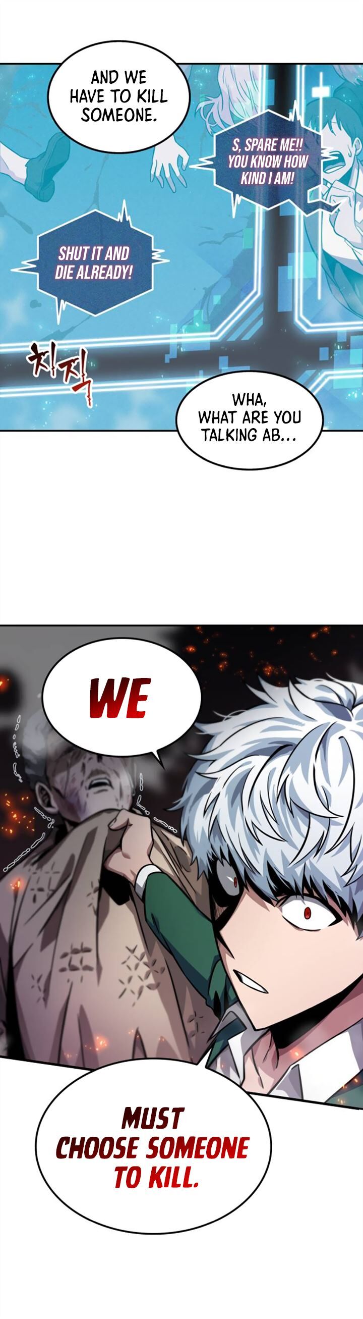 Read Omniscient Reader's Viewpoint Manga Online
