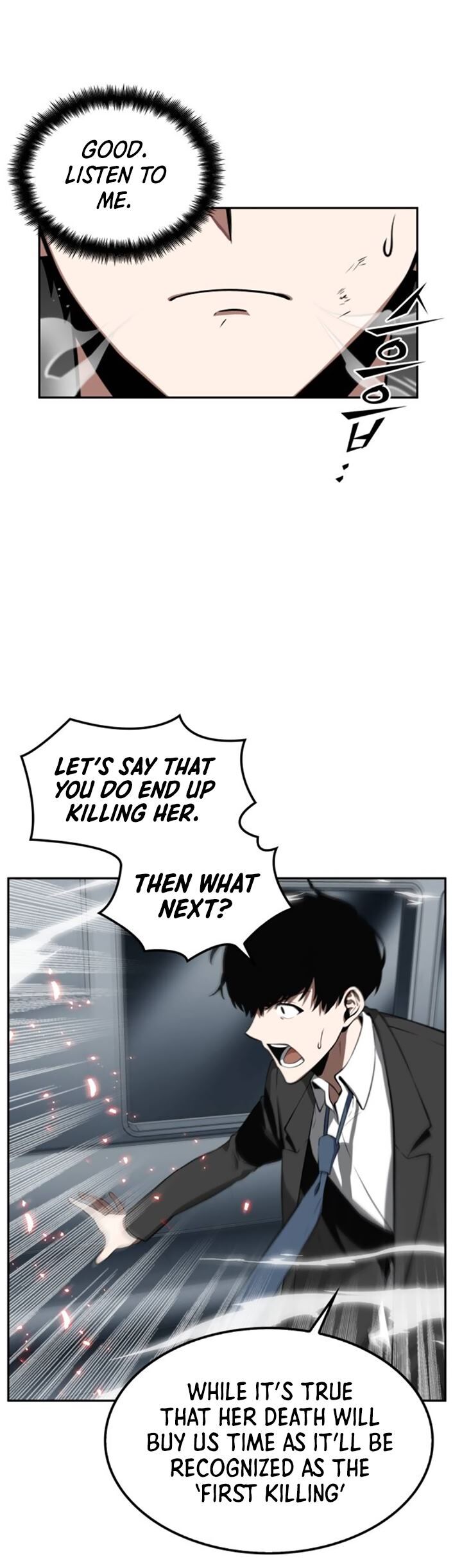 Read Omniscient Reader's Viewpoint Manga Online