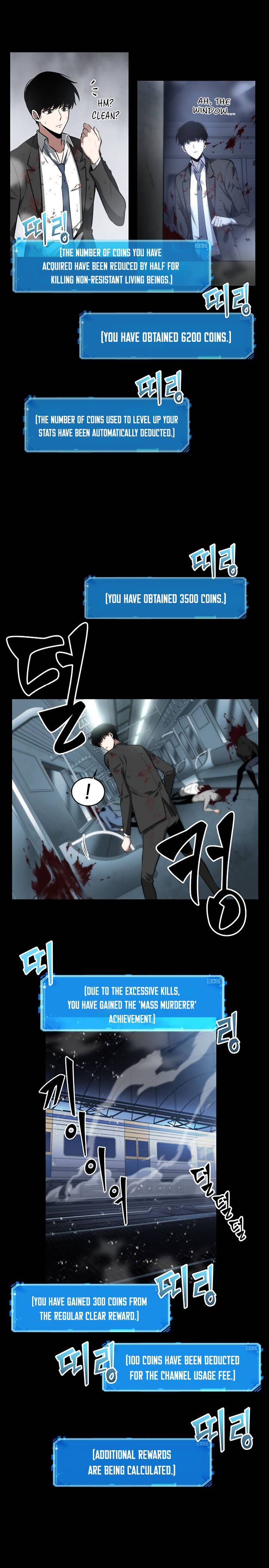Read Omniscient Reader's Viewpoint Manga Online