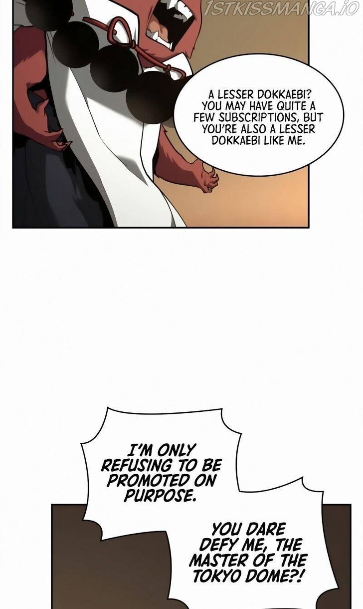 Read Omniscient Reader's Viewpoint Manga Online