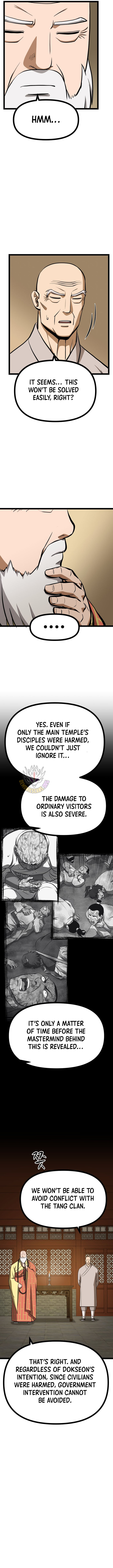 Read One Step Divine Fist Manga Online