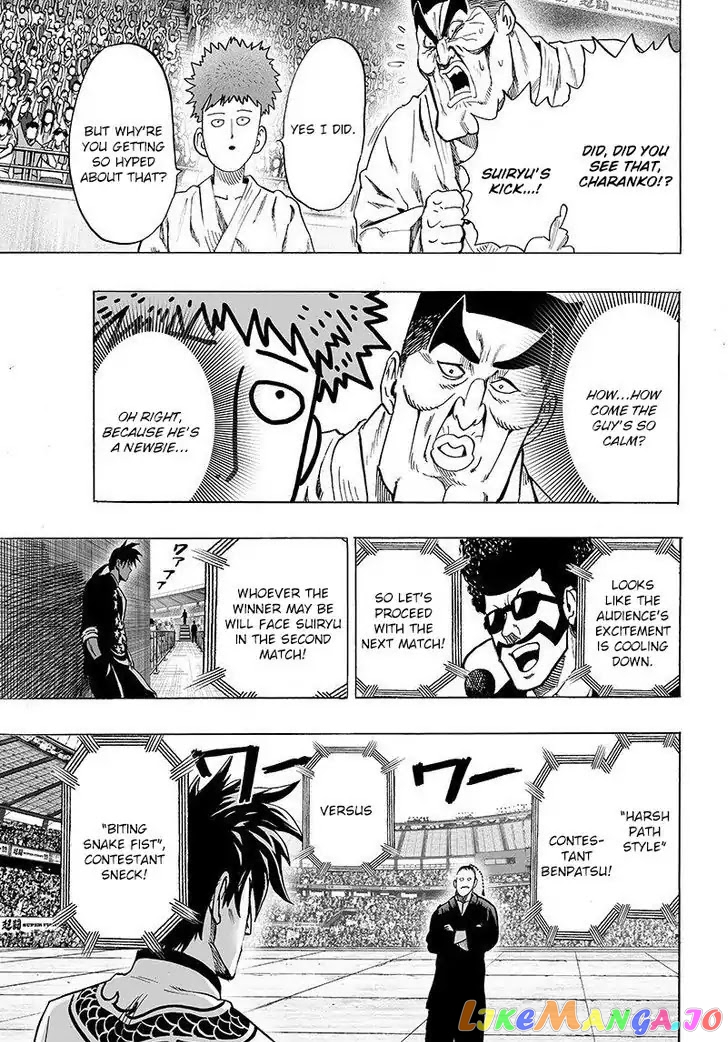 Read Onepunch-Man Manga Online