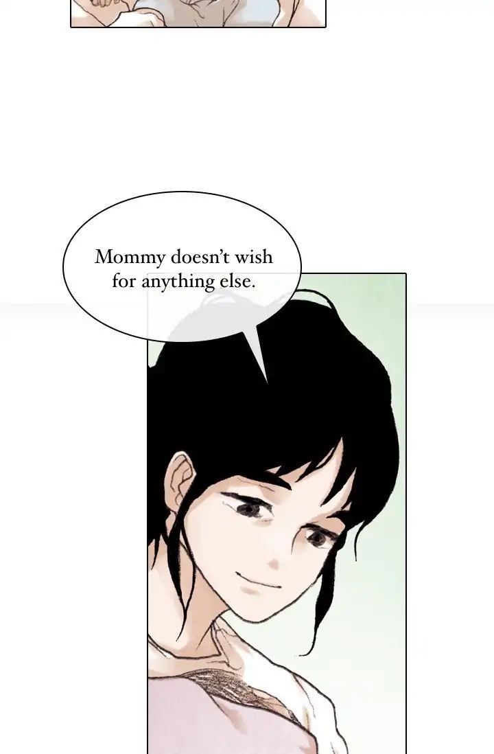 Read Past Life Regressor Manga Online