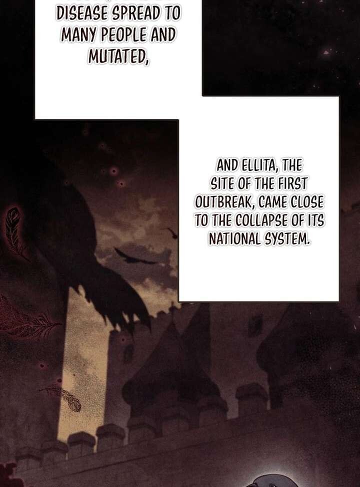 Read Philomel the Fake Manga Online