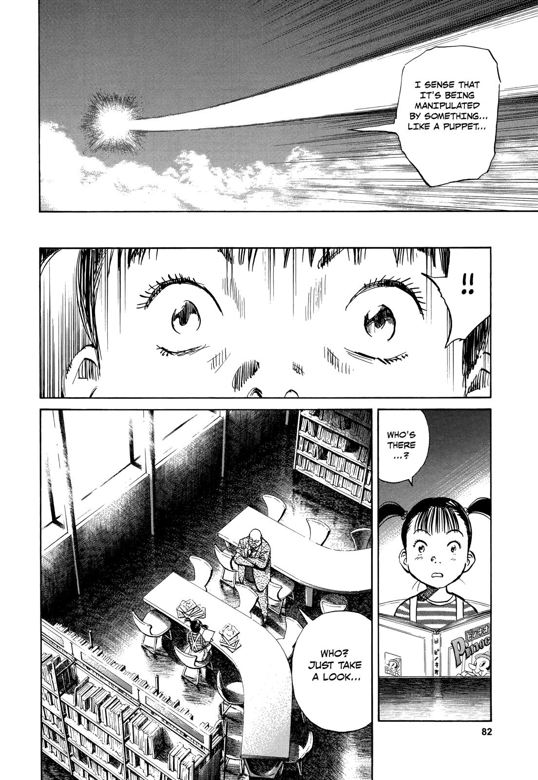 Read Pluto_ Urasawa x Tezuka Manga Online