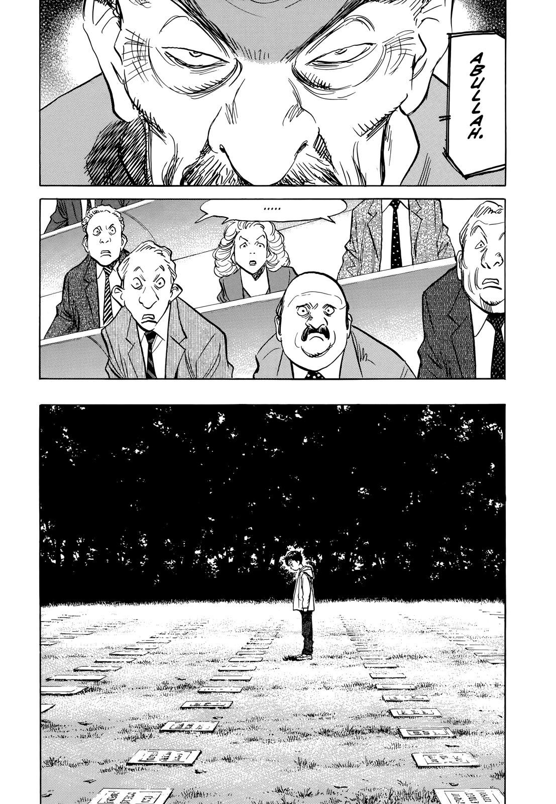 Read Pluto_ Urasawa x Tezuka Manga Online