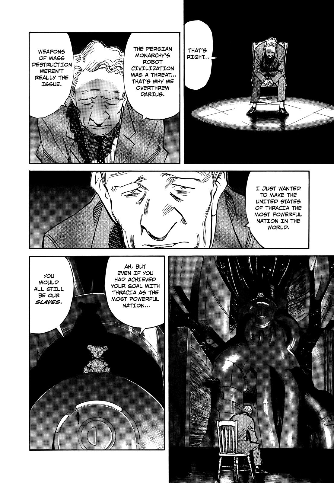 Read Pluto_ Urasawa x Tezuka Manga Online