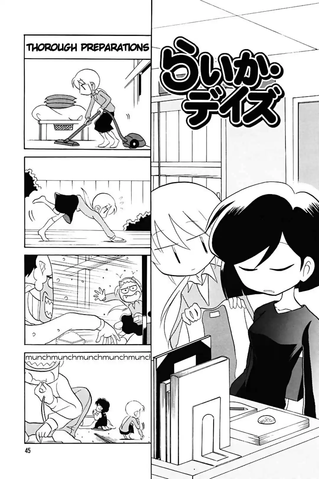 Read RAIKA DAYS Manga Online