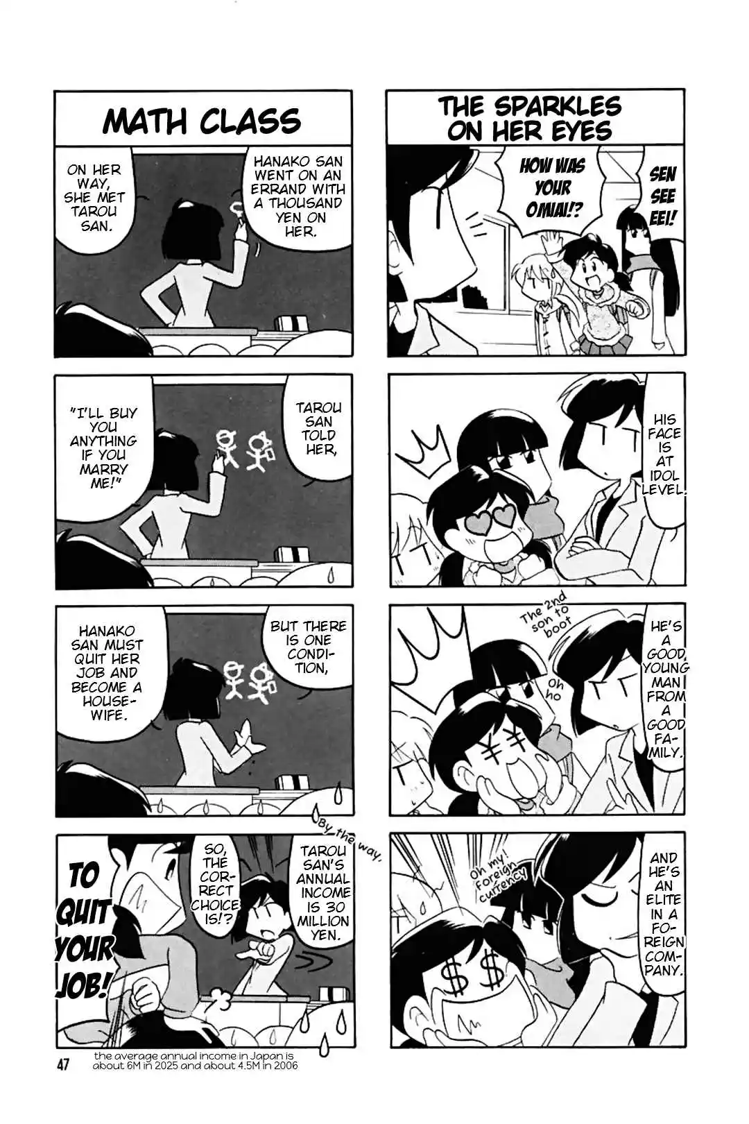 Read RAIKA DAYS Manga Online