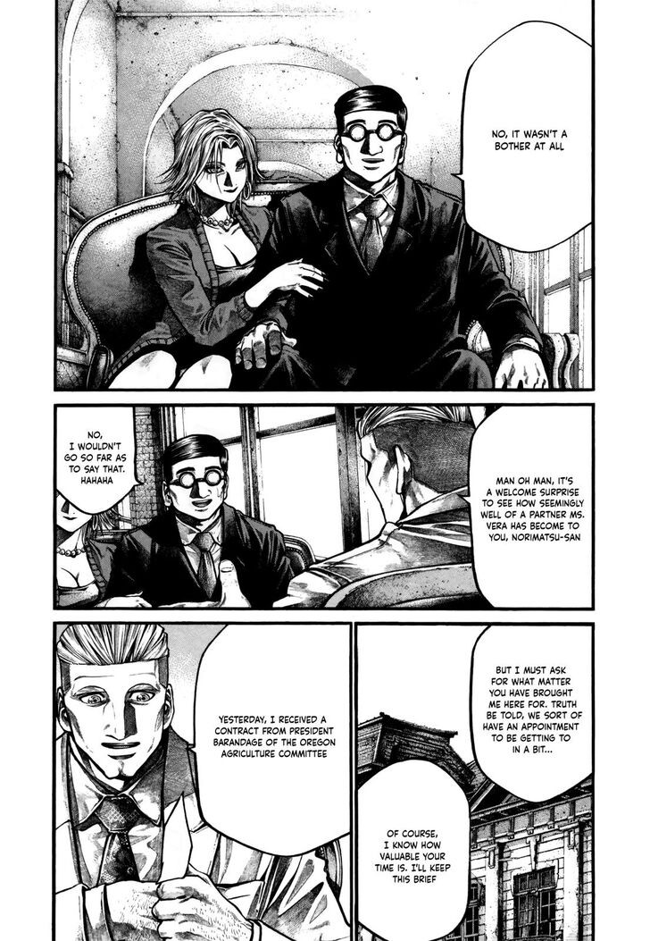 Read Rainbow Manga Online