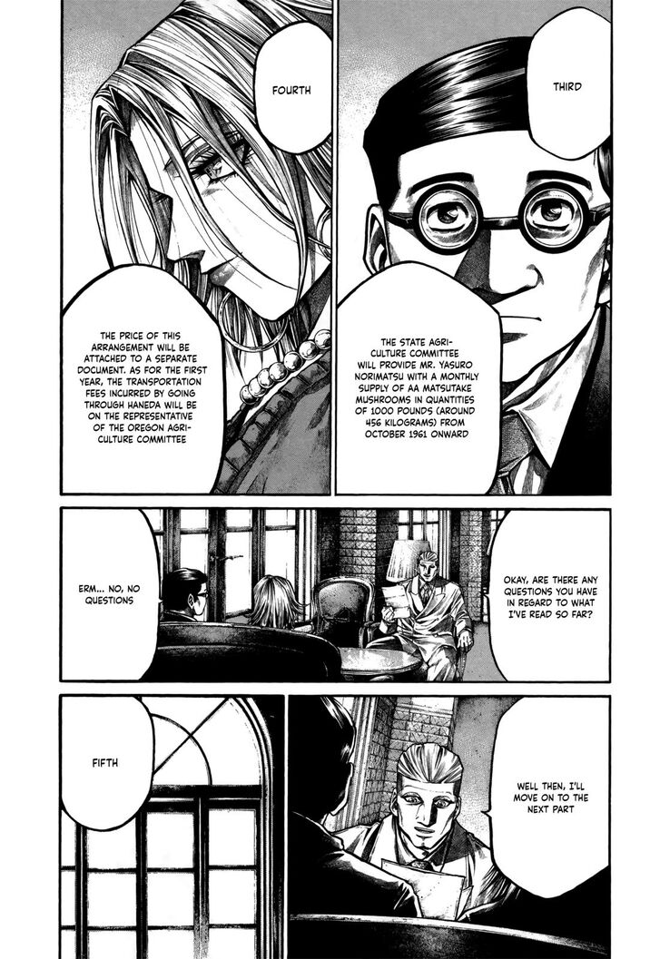 Read Rainbow Manga Online