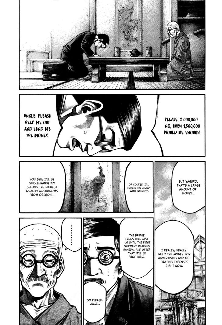 Read Rainbow Manga Online