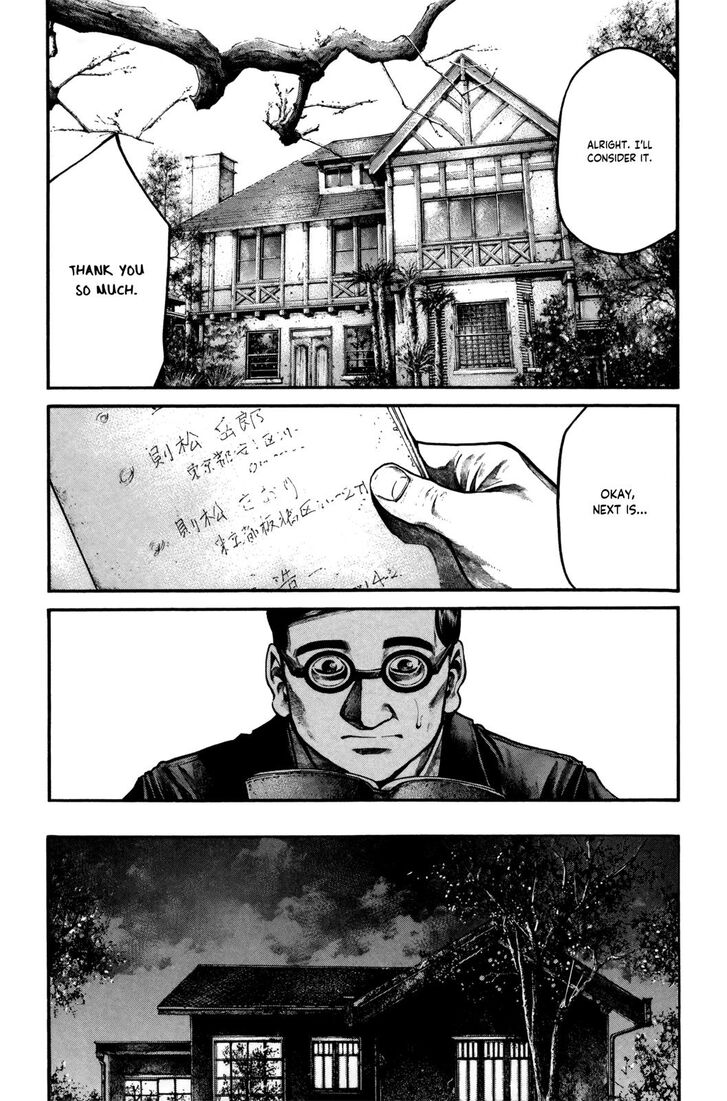 Read Rainbow Manga Online