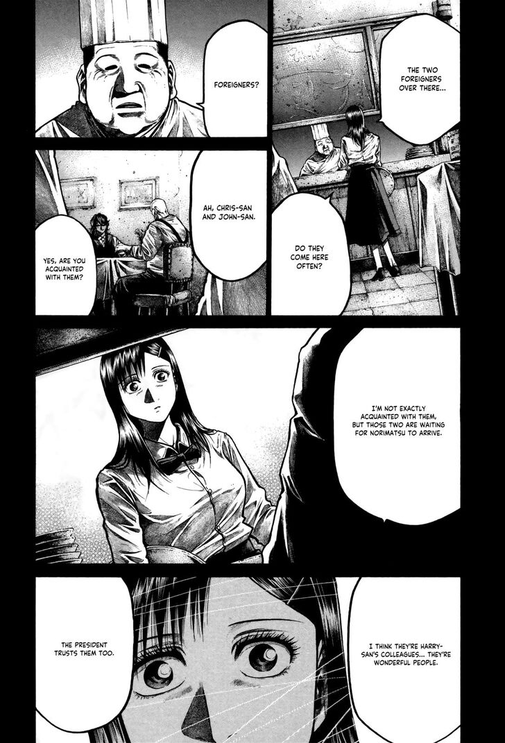 Read Rainbow Manga Online