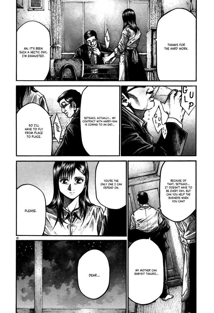 Read Rainbow Manga Online