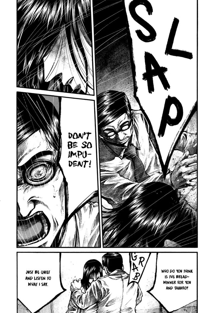 Read Rainbow Manga Online