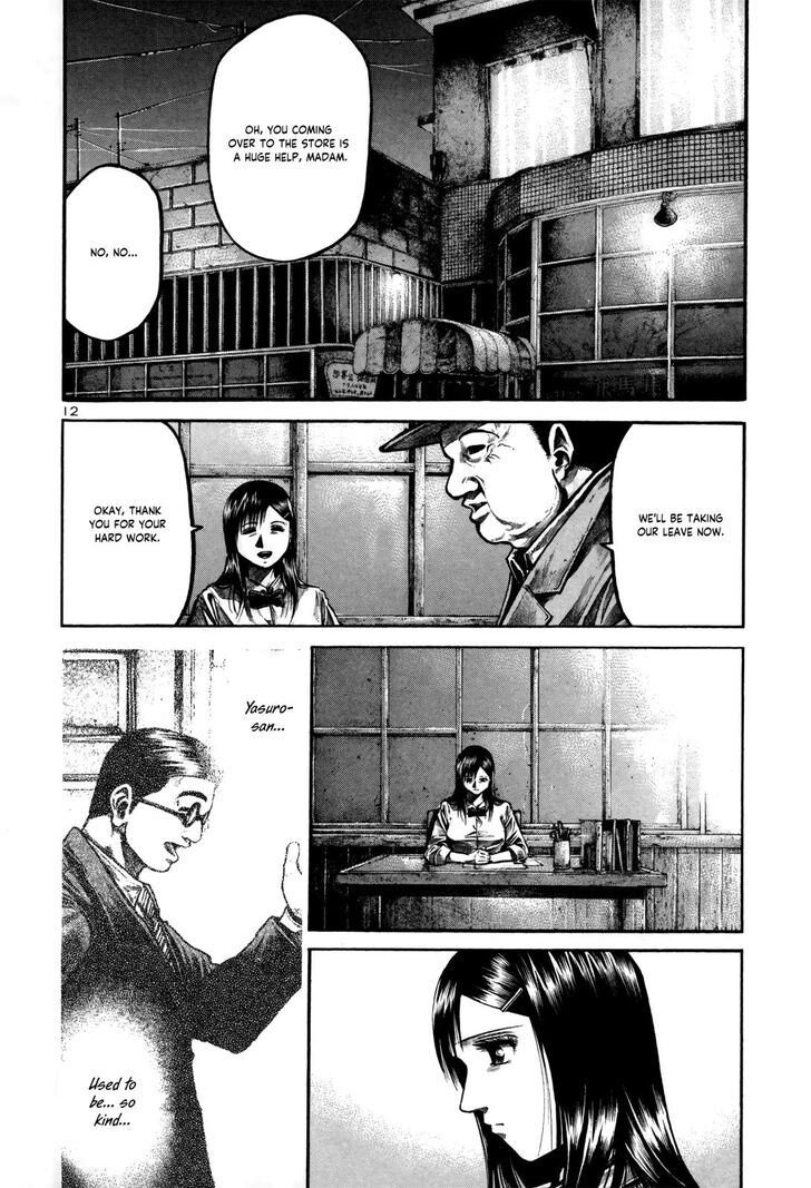 Read Rainbow Manga Online
