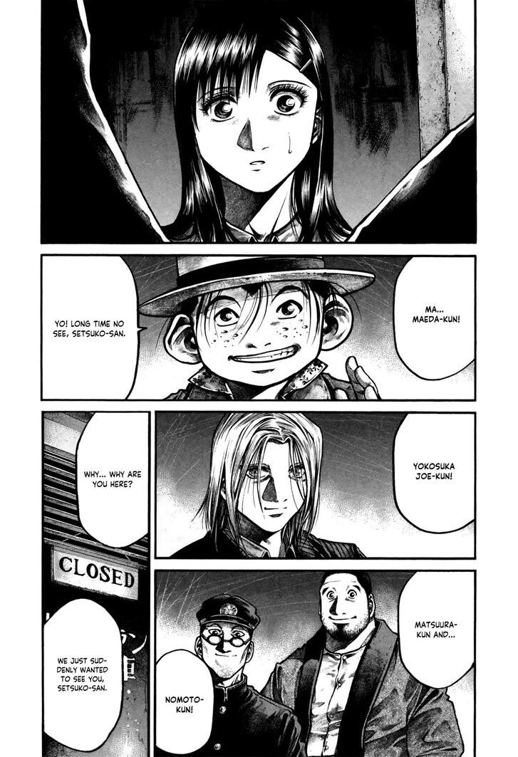 Read Rainbow Manga Online