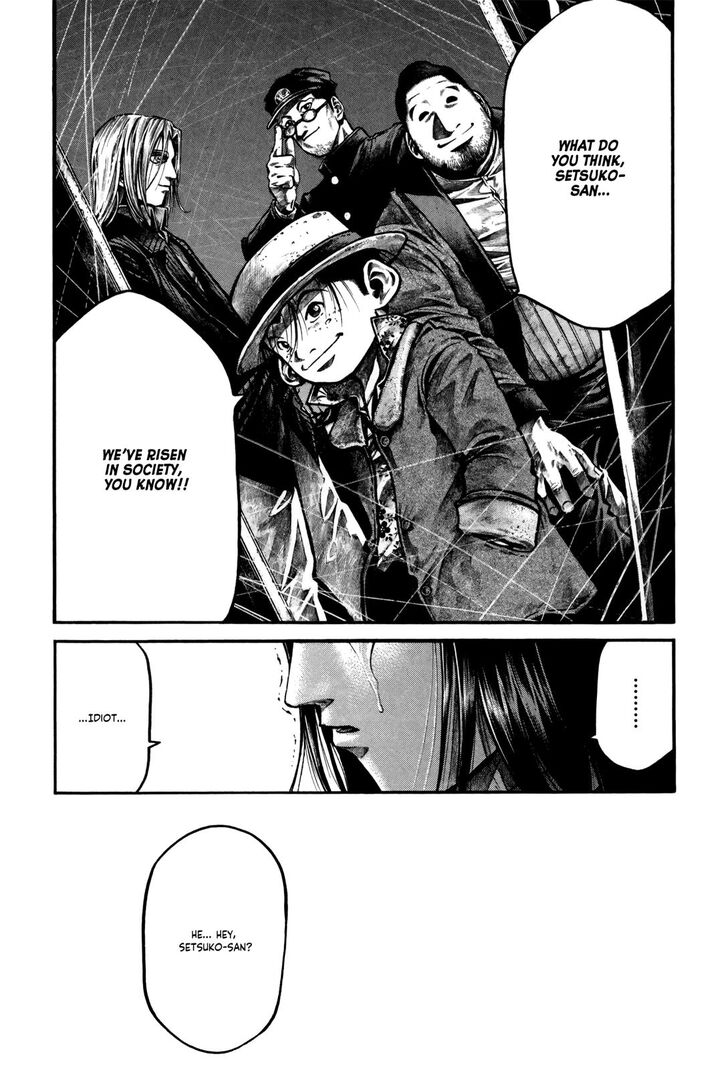 Read Rainbow Manga Online