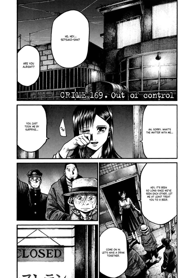 Read Rainbow Manga Online