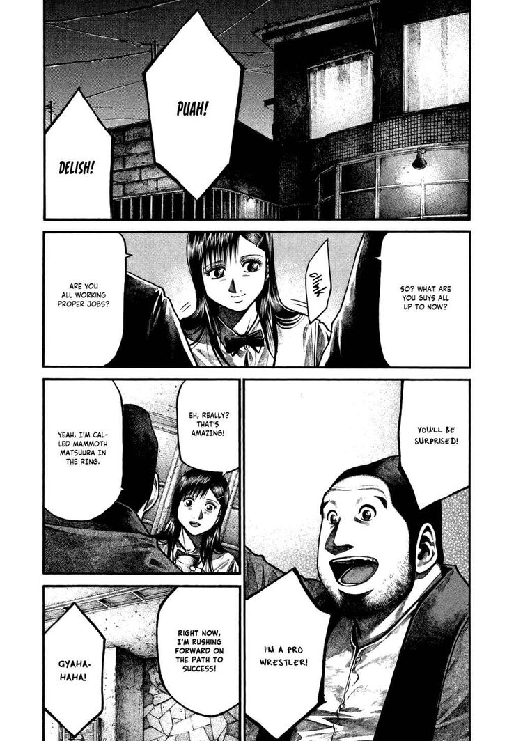Read Rainbow Manga Online