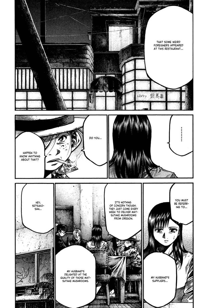 Read Rainbow Manga Online