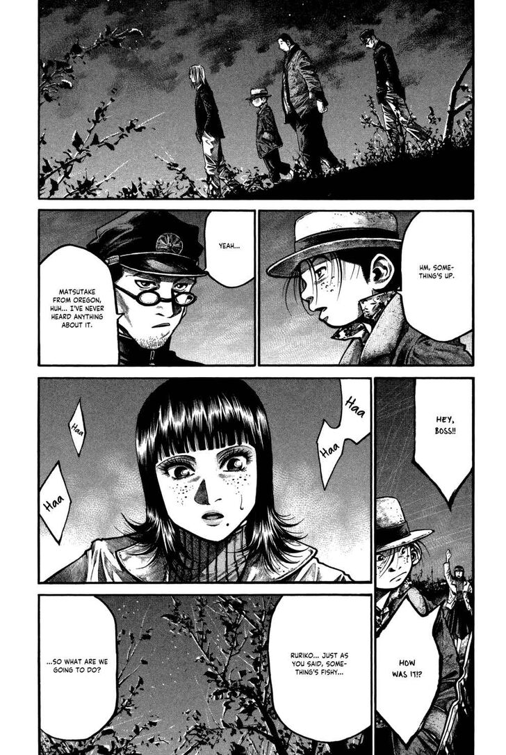 Read Rainbow Manga Online