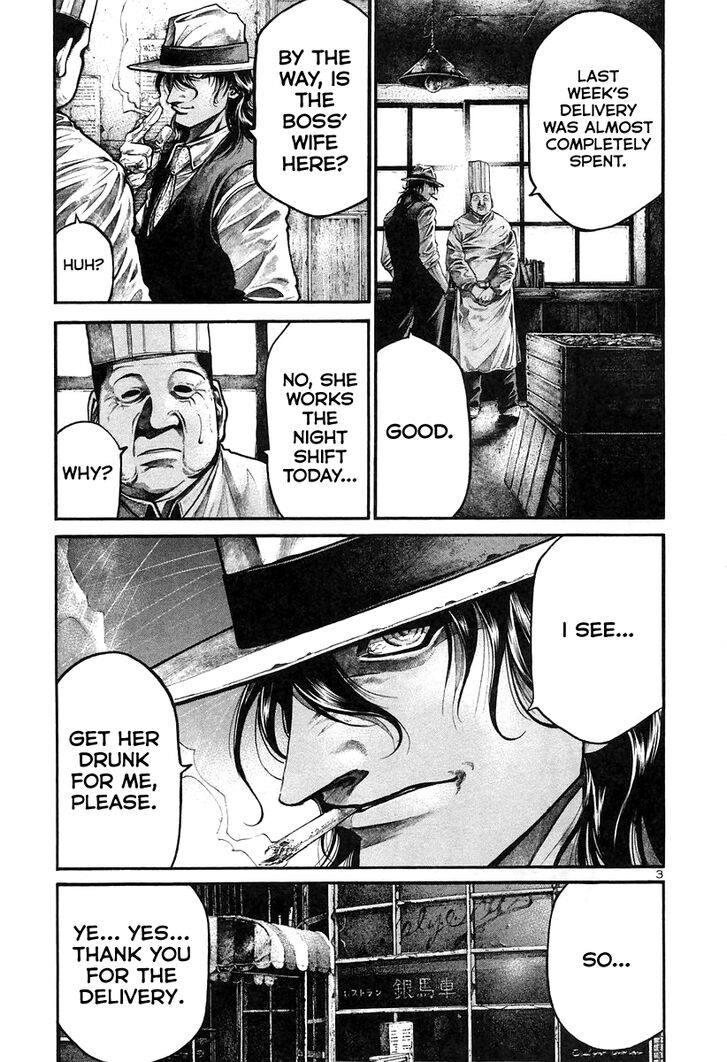 Read Rainbow Manga Online