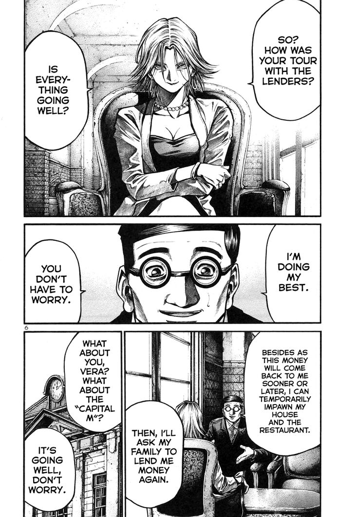 Read Rainbow Manga Online