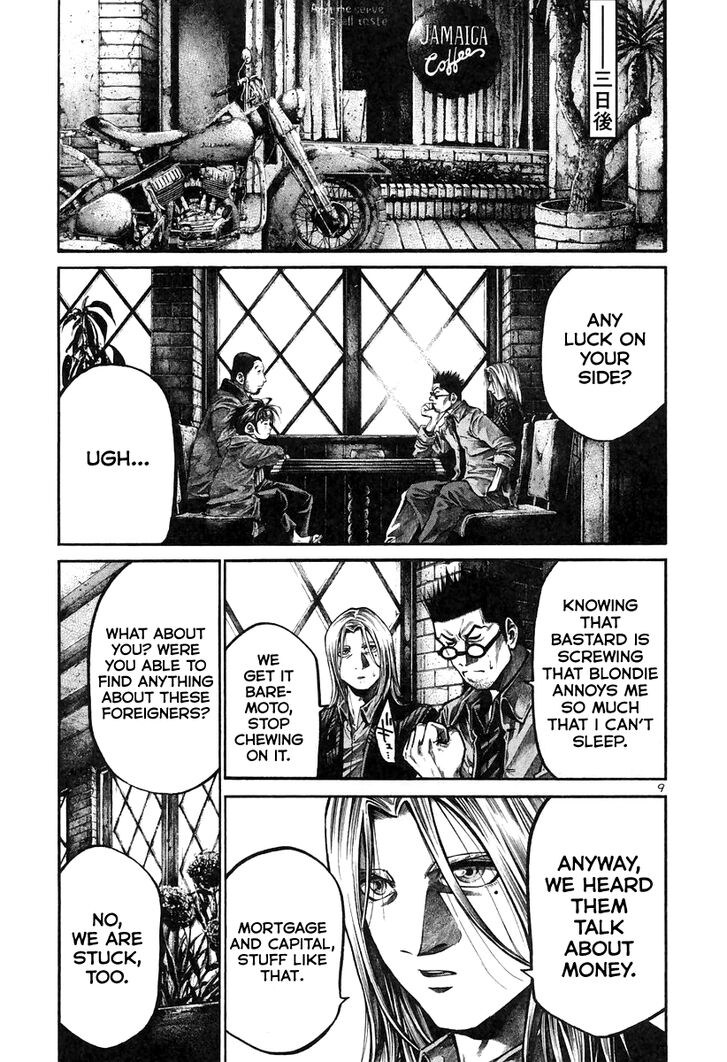 Read Rainbow Manga Online