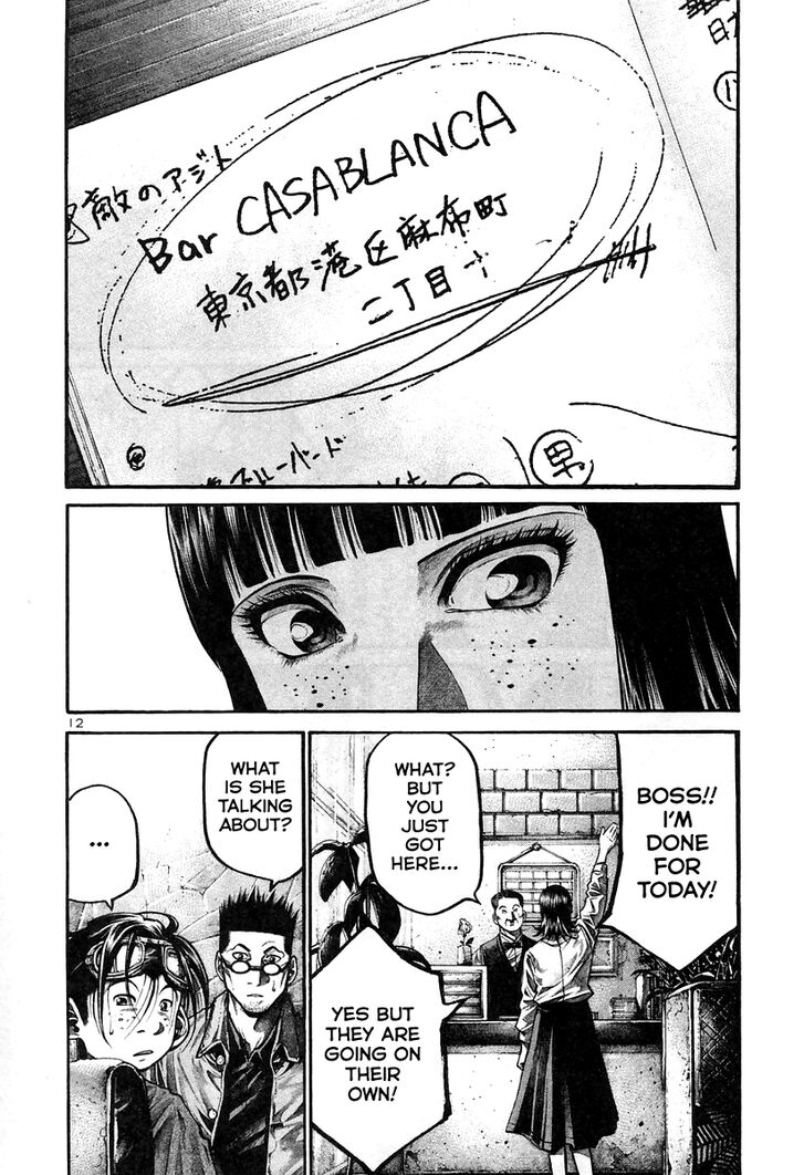 Read Rainbow Manga Online