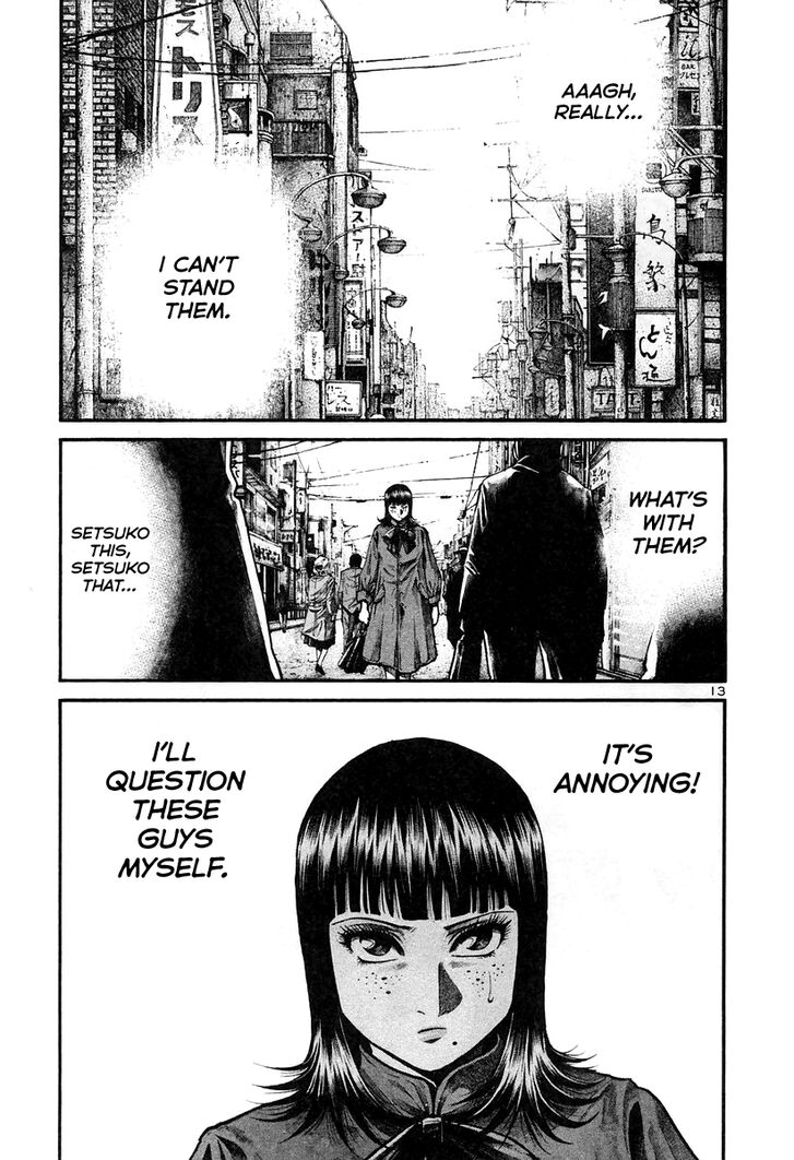 Read Rainbow Manga Online