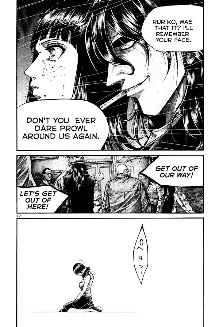 Read Rainbow Manga Online