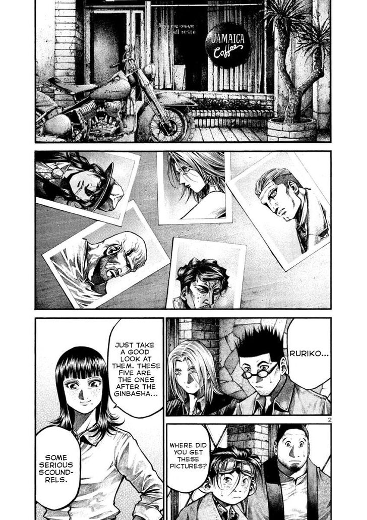 Read Rainbow Manga Online