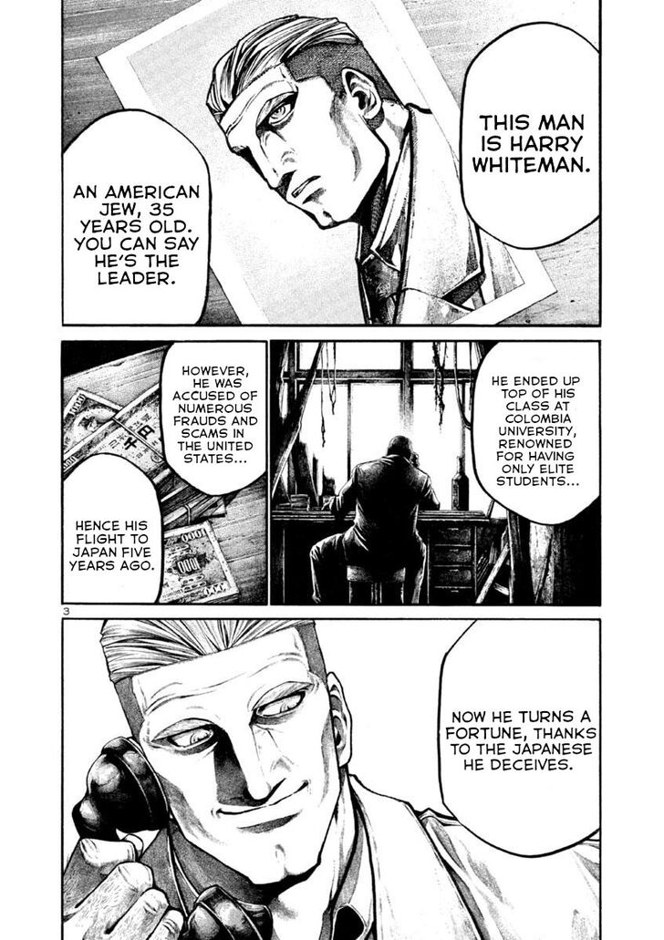 Read Rainbow Manga Online