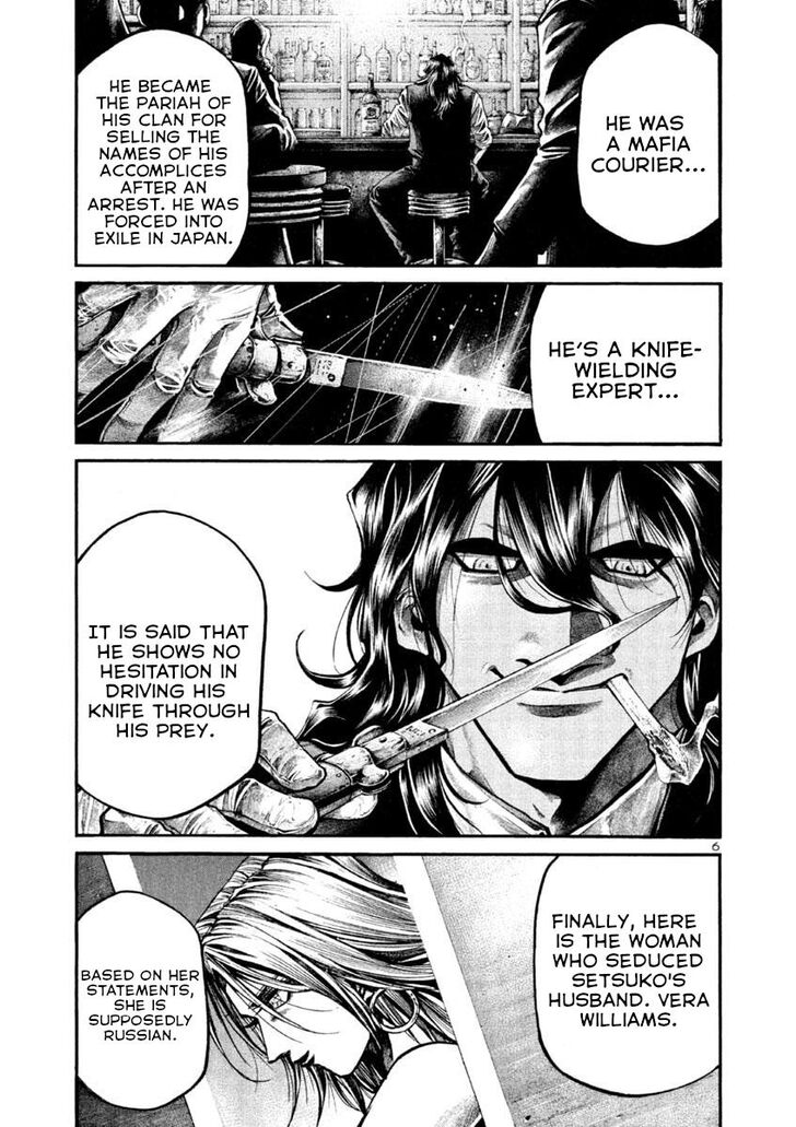 Read Rainbow Manga Online