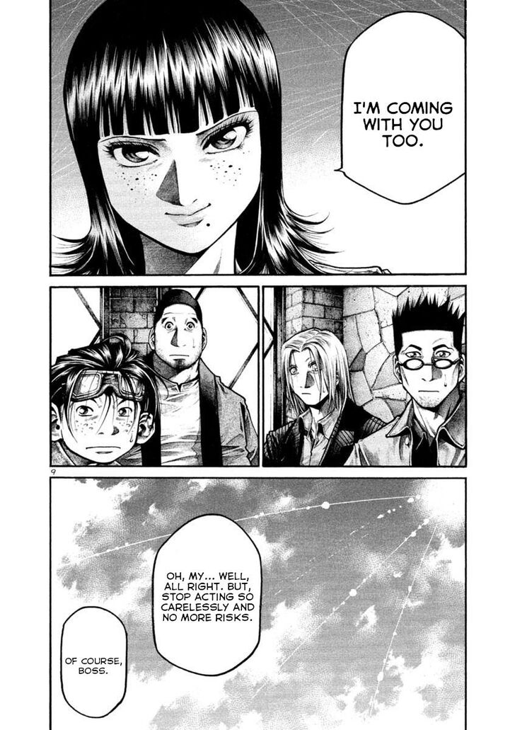 Read Rainbow Manga Online
