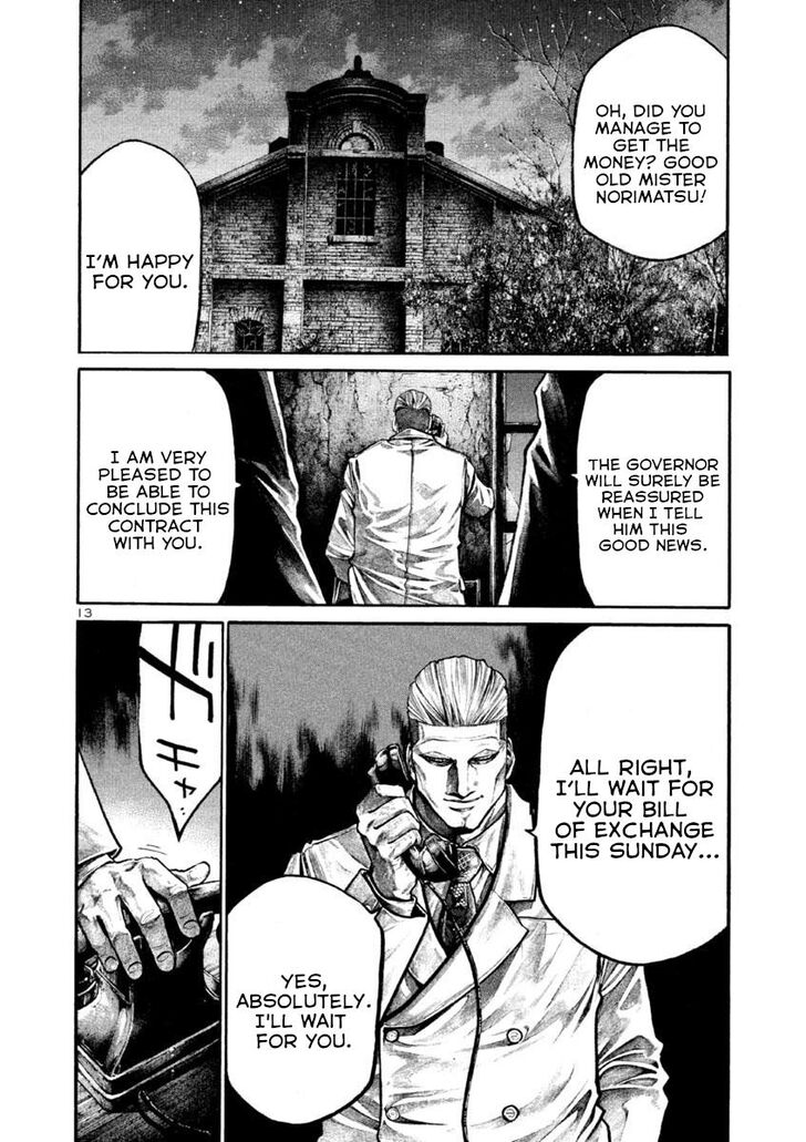 Read Rainbow Manga Online