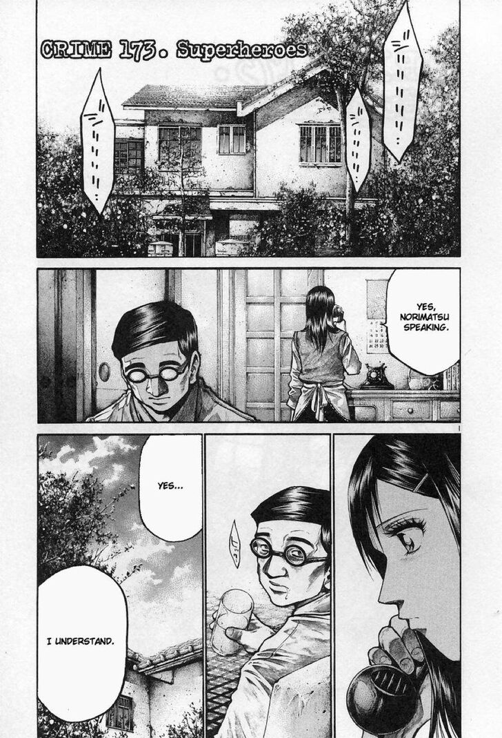 Read Rainbow Manga Online