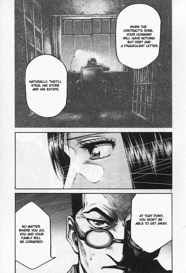Read Rainbow Manga Online