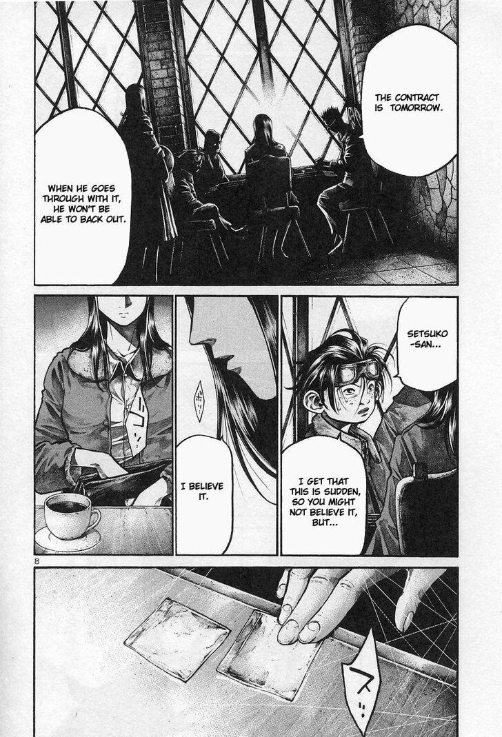 Read Rainbow Manga Online