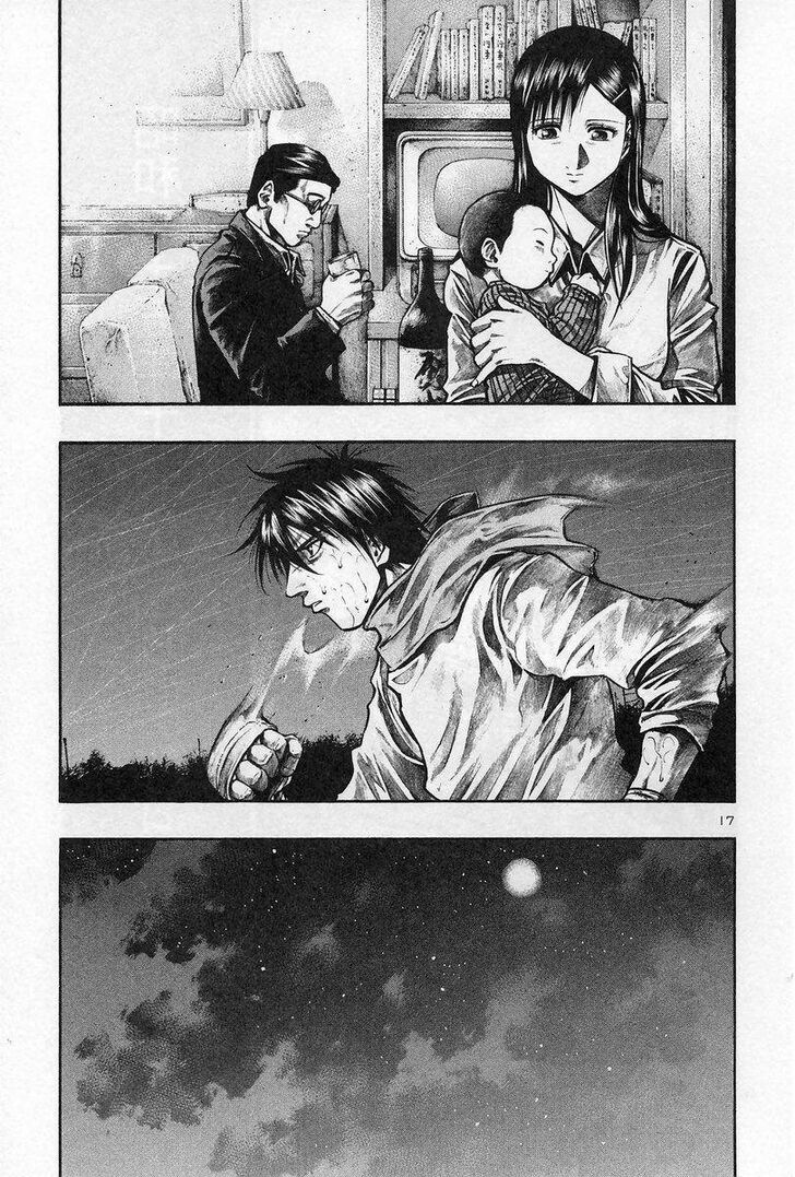 Read Rainbow Manga Online