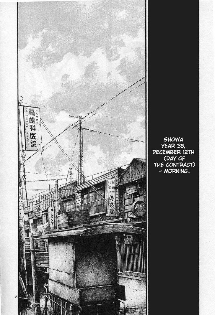 Read Rainbow Manga Online