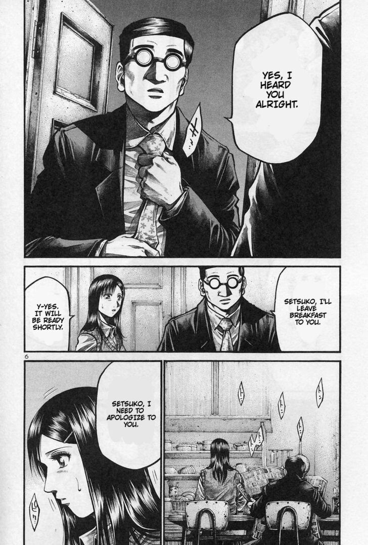 Read Rainbow Manga Online