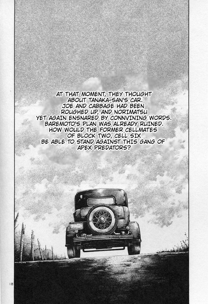 Read Rainbow Manga Online
